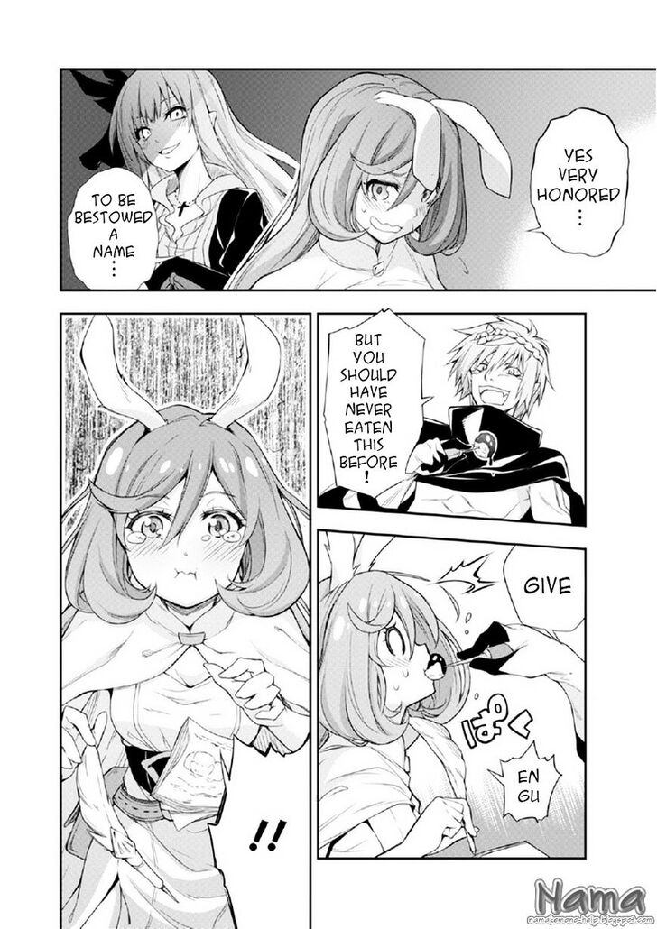 That Time I Got Reincarnated as a Slime, Chapter 15.5 image 11
